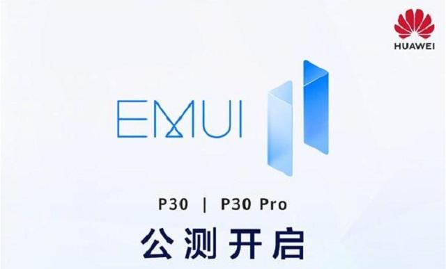 华为p30升级android11华为p30升级emui11深度体验一周流畅度媲美苹果