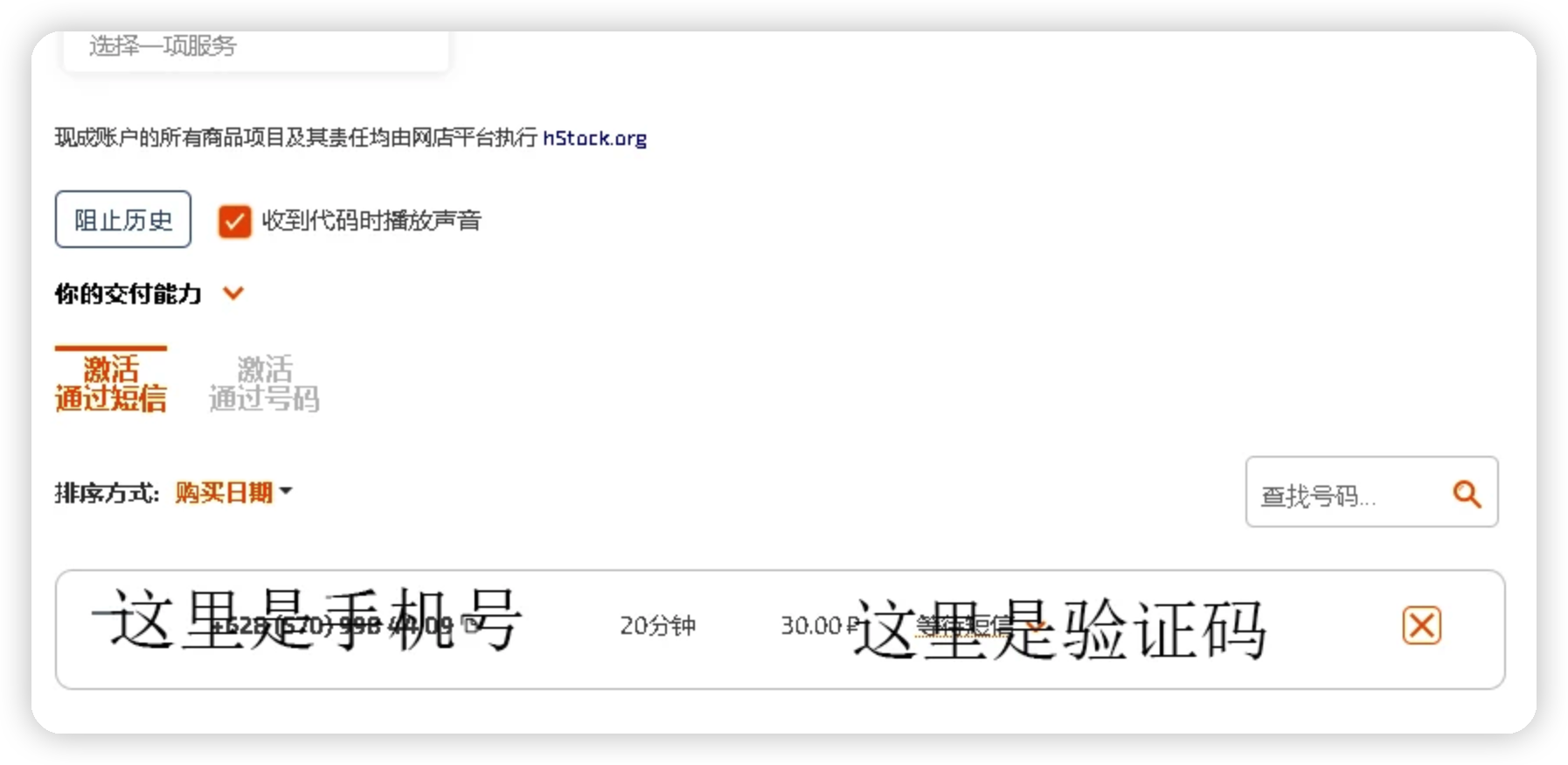 image-20230228141413898