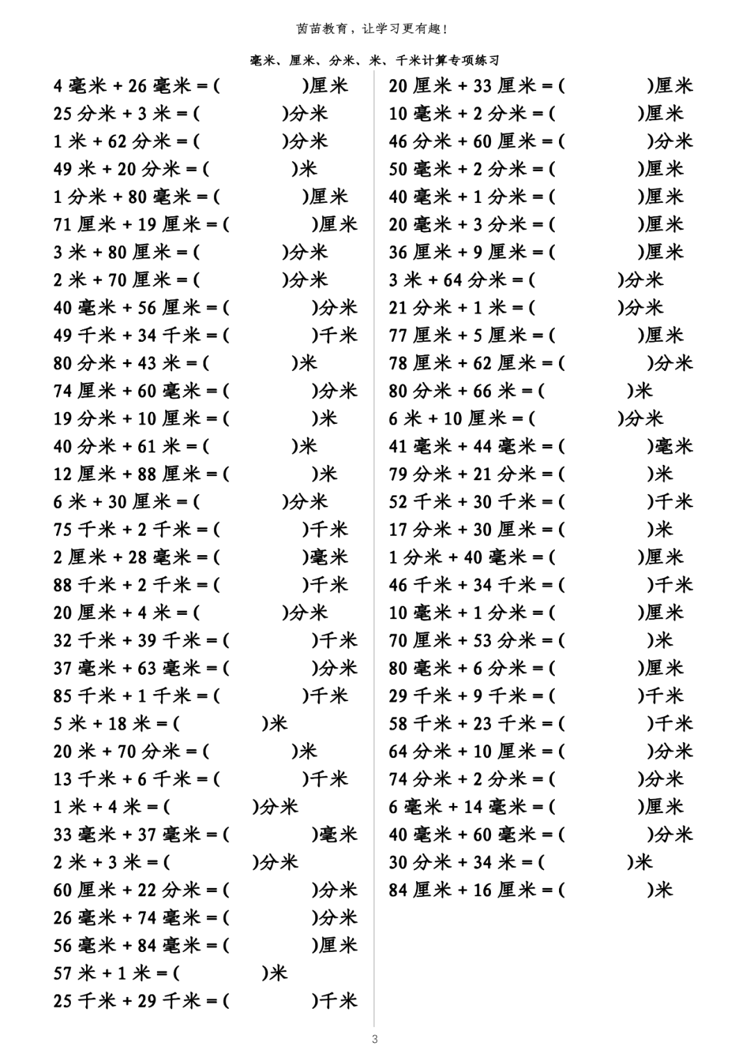 9c6fbc82dbdb23094446cb2c9675feba.png