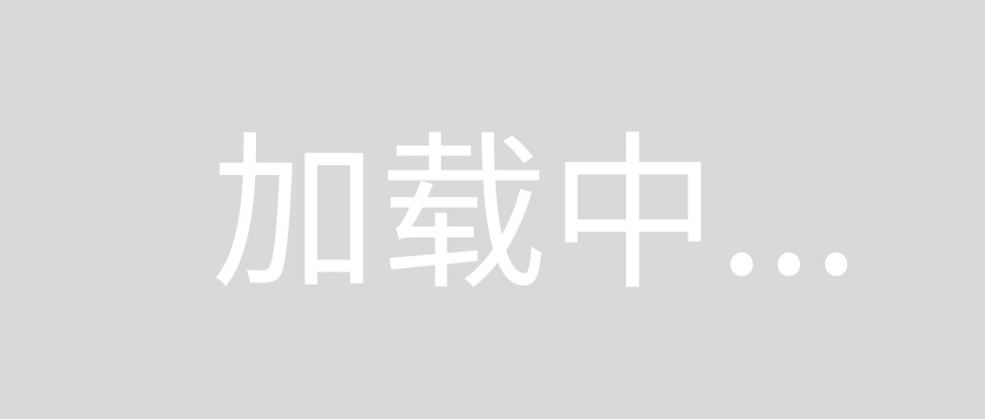 并列运行多个php版本,并列运行的多台变压器的联结组标号必须相同。