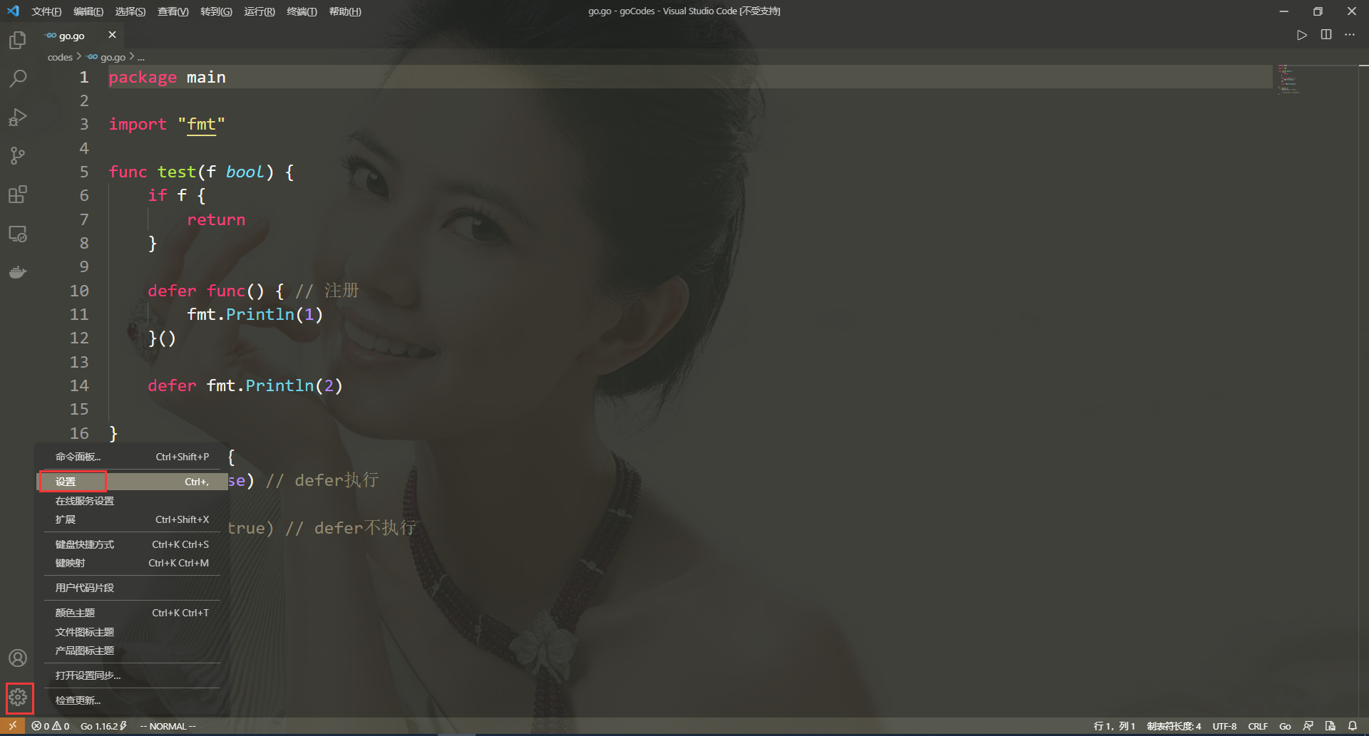 image-20210420155307840