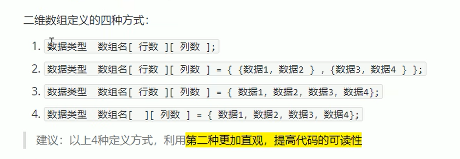 image-20220628213341290