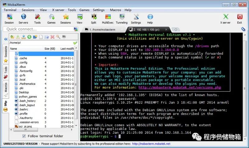 全能型开源终端神器——MobaXterm_mobaxterm 便携版本与安装版的区别-CSDN博客