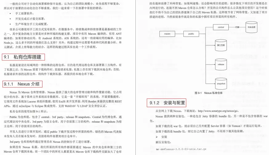 Github标星67.9k的微服务架构以及架构设计模式笔记我粉了