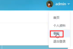 image-20241022094535772