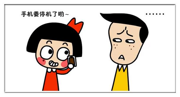 9c7c07d77e4b82d0e7bf4d70602ce054.png