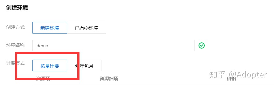 9c7d178723da96bf55c96b2056f84836.png