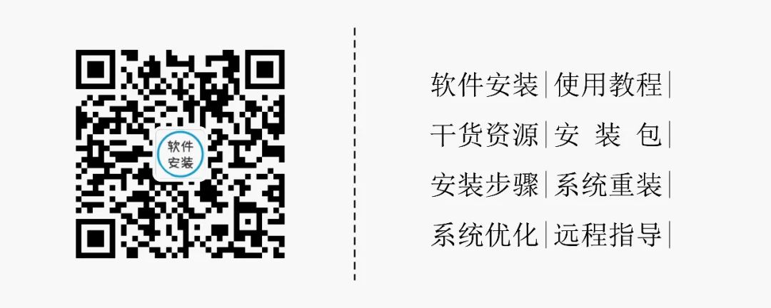 win10怎么自动关机_【电脑】第31期分享：Win10如何解决svchost一直占用网速和内存？...