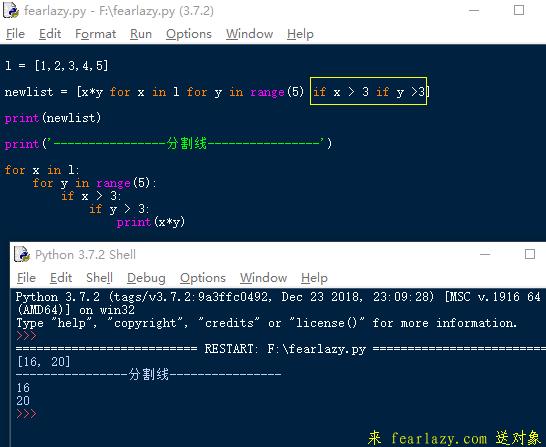 else列表推导式 if python_python3基础之如何使用列表推导式-CSDN博客
