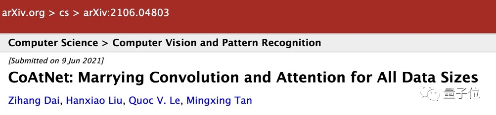 谷歌提出「卷积+注意力」新模型,超越ResNet最强变体