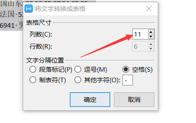 9c84d6aefa1301514f3f4b50488a928d.png