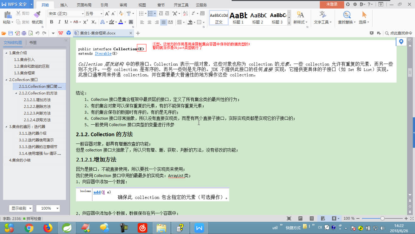 9c85849c8d6436d4c25a79a6ba8b3aa0.png