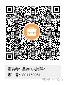 为什么选择spring security oauth2_SpringBoot入门建站全系列（三十五）整合Oauth2做单机版认证授权...