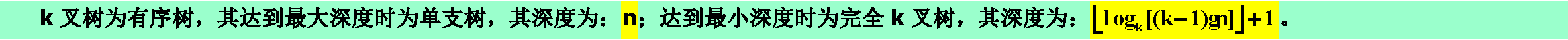9c8e762dba8d52cfc21a220176f42013.png