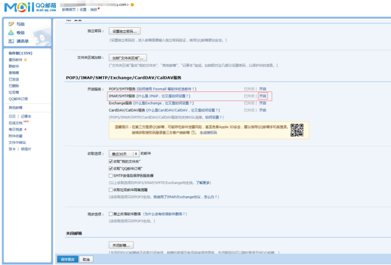 9c8f4045f82f57f216f53c926c690529.png