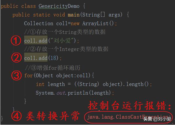 自由基通俗理解方法 9c909732317416c9c0688bd80646d4bd.png