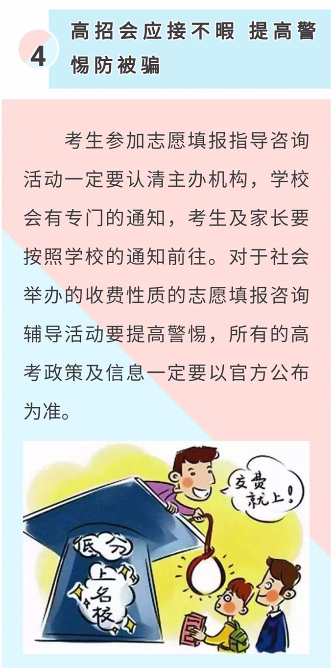 9c9554245e2cfff9a2902311a838b530.png