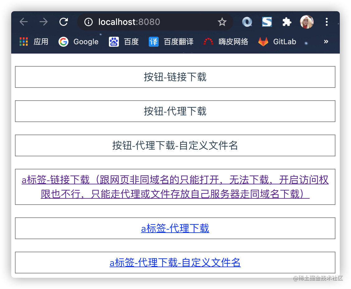 使用a标签下载文件，浏览器会直接打开解决方案_a标签下载pdf直接变打开了-CSDN博客