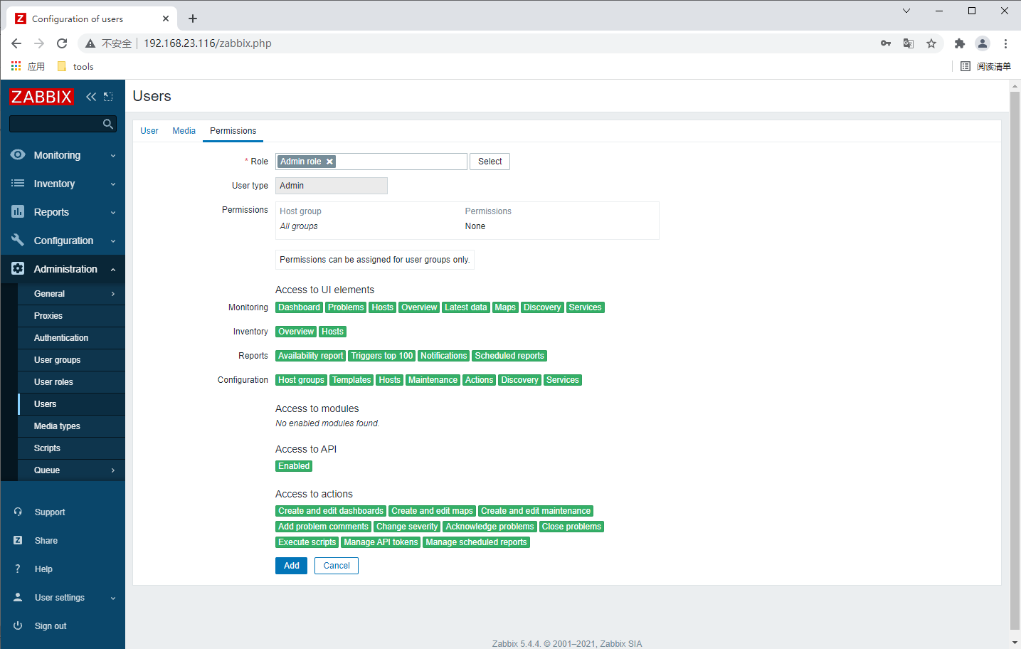 Zabbix自定义监控(主从延迟)_zabbix delayCSDN博客