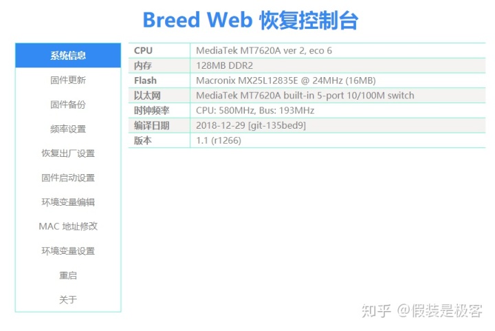 9c9b879a60d1de80b59e6b5e407070e5.png