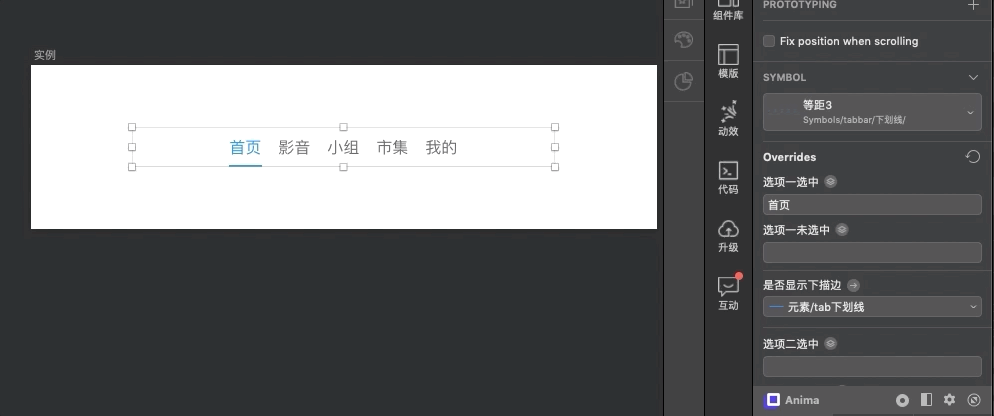 9c9d8ea7b3f296c4778b472f2e80e971.gif