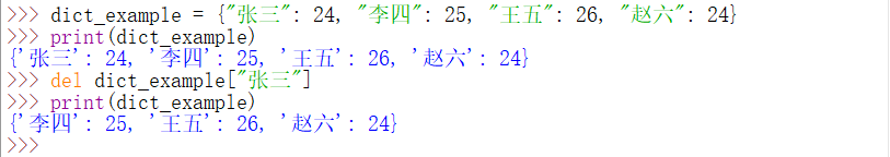 image-20210130110712902