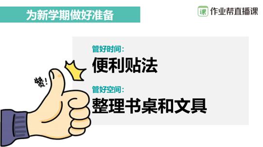 9c9ee9831a747cfef19dc334cdc384df.png