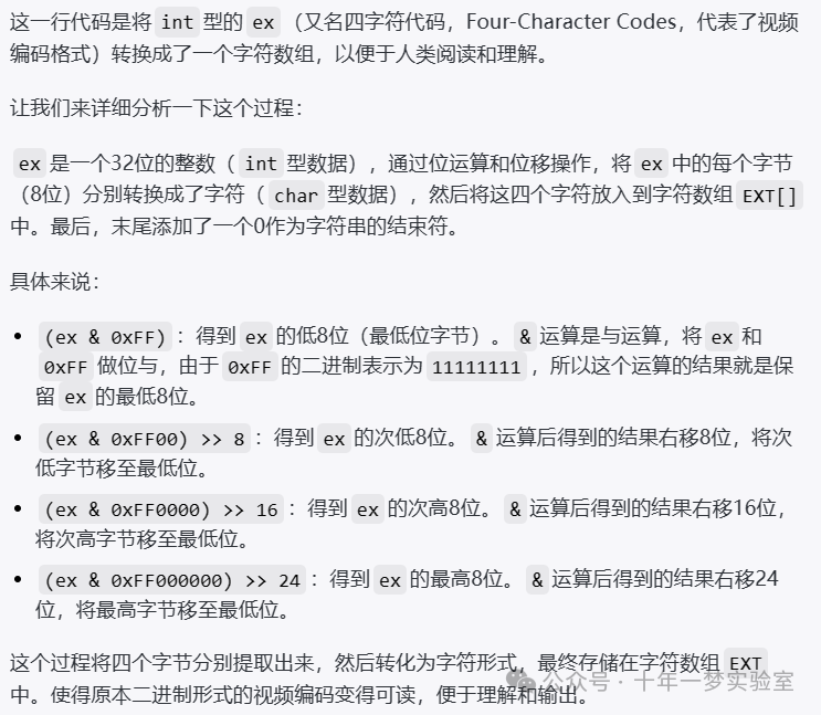 9c9f1f8c3267d6d29a4a98b713c3941a.png
