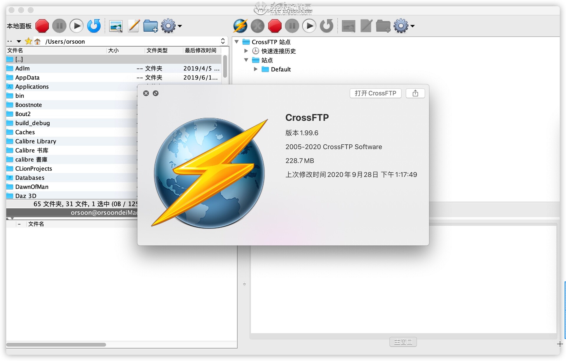 3d ftp for mac