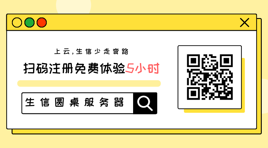 Jupyter安装指南：最简便最详细的步骤