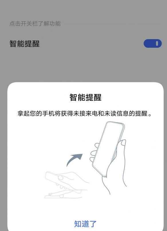 9cab13a1a18fc22dda8eced132350e55.png