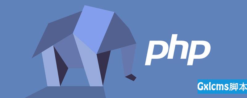 php 时间戳 24小时制,php如何将时间戳转换成小时制