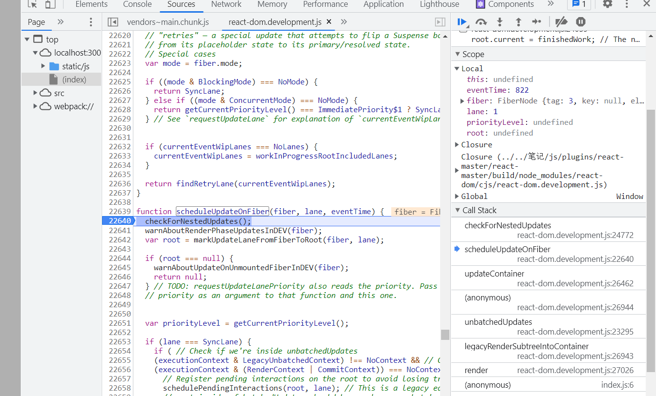 scheduleUpdateOnFiber函数断点