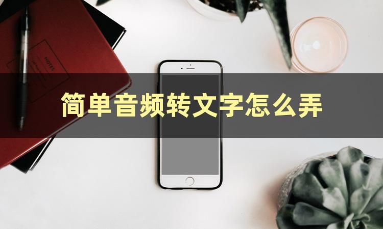 如何做解压器最简单 9cba36867e1b764cf15511bd2ecbec98.jpeg