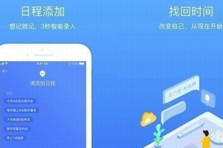 字典序最小是什么意思_时光序app - 时光序app手机软件下载 - 官方版