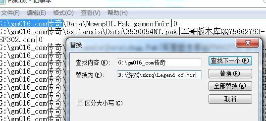 9cbfa4ae98b744749472de568974c2da.png