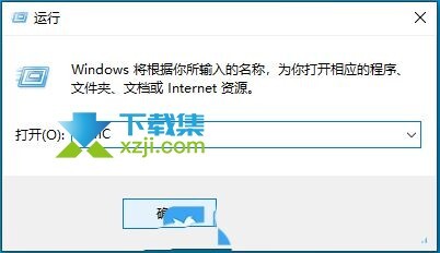 win10系统本地账户密码怎么取消 win10取消本地账户密码的方法