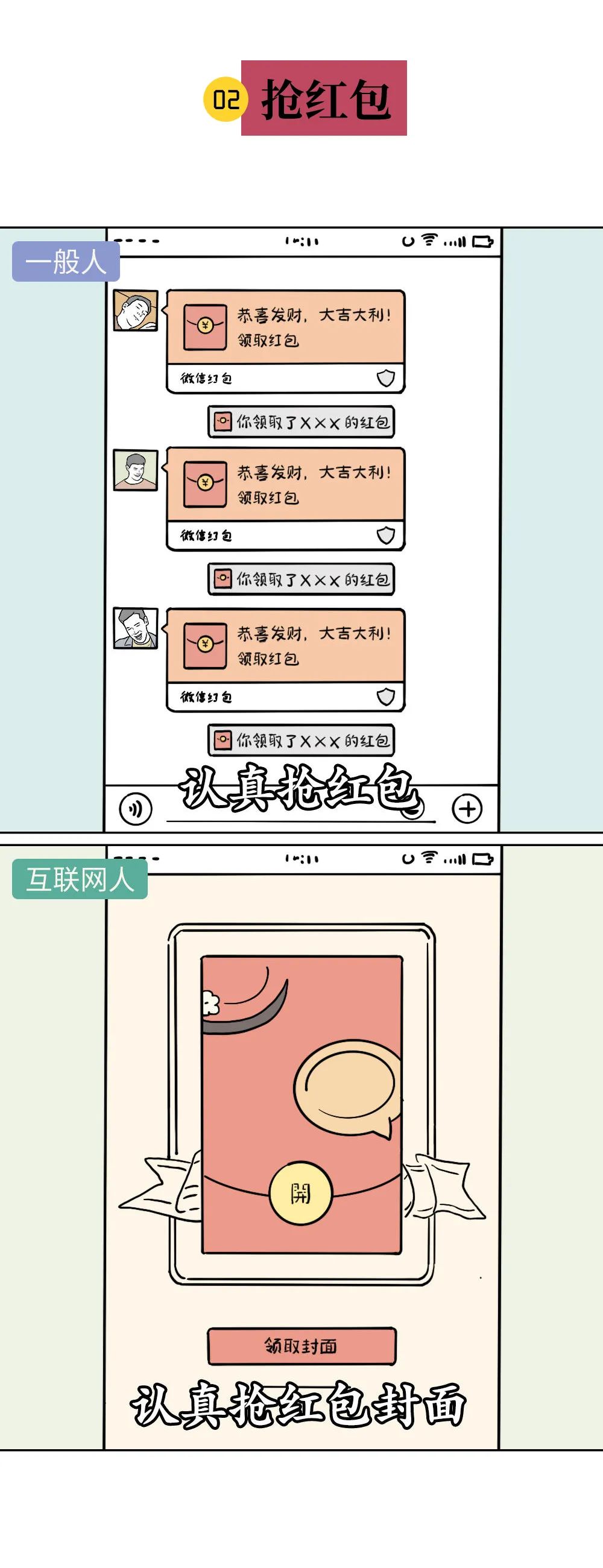 9cd37cb190e8444a159f8f2ed9ab8781.png