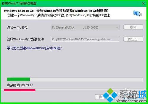 w ndows10添加第二硬盘,怎样将Win10系统安装到移动硬盘（USB盘）中