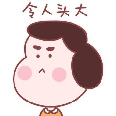 9cd6164f1deb7734a21ee3f3a5eb3ff1.png