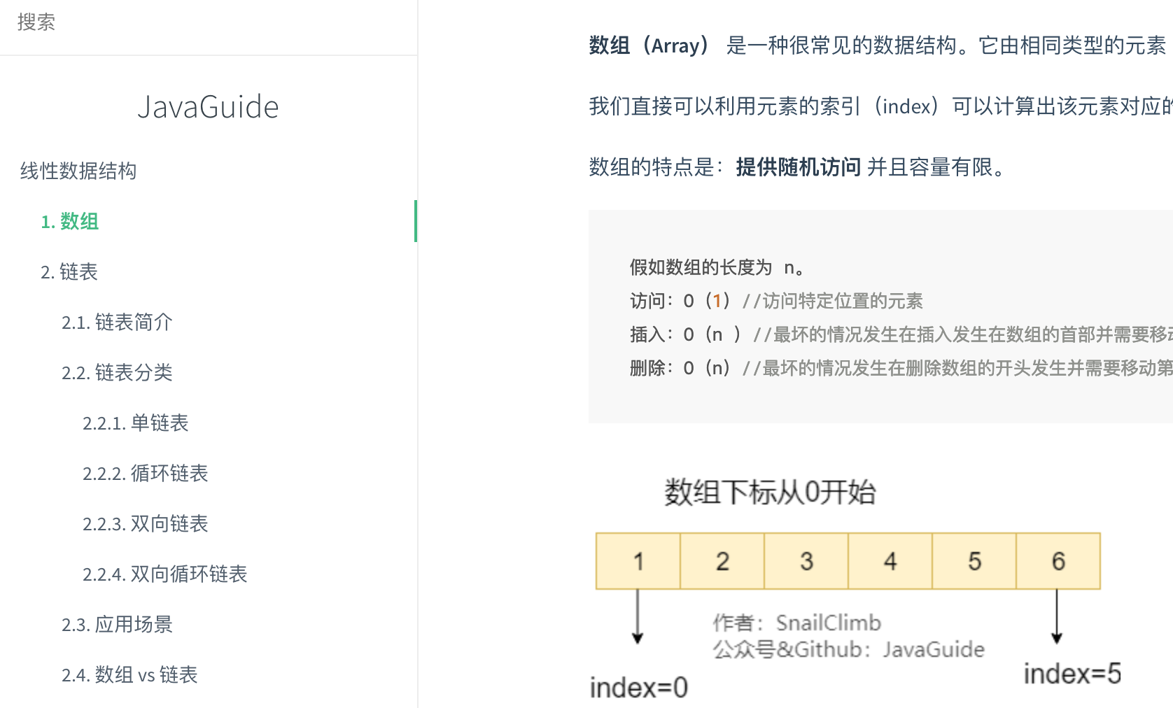 9cd627cdf135bf7113982abfdb296ea8.png