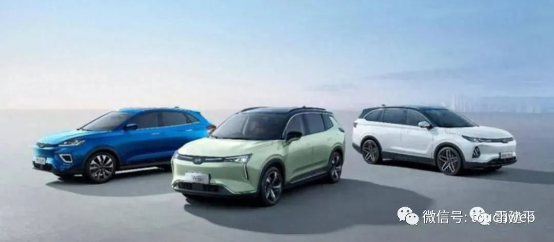 威马找买家开心汽车拟接盘售价或低于20亿美元