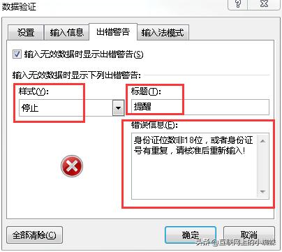 9cd798a1d6df8ba40b91b3c33fea4ec2.png