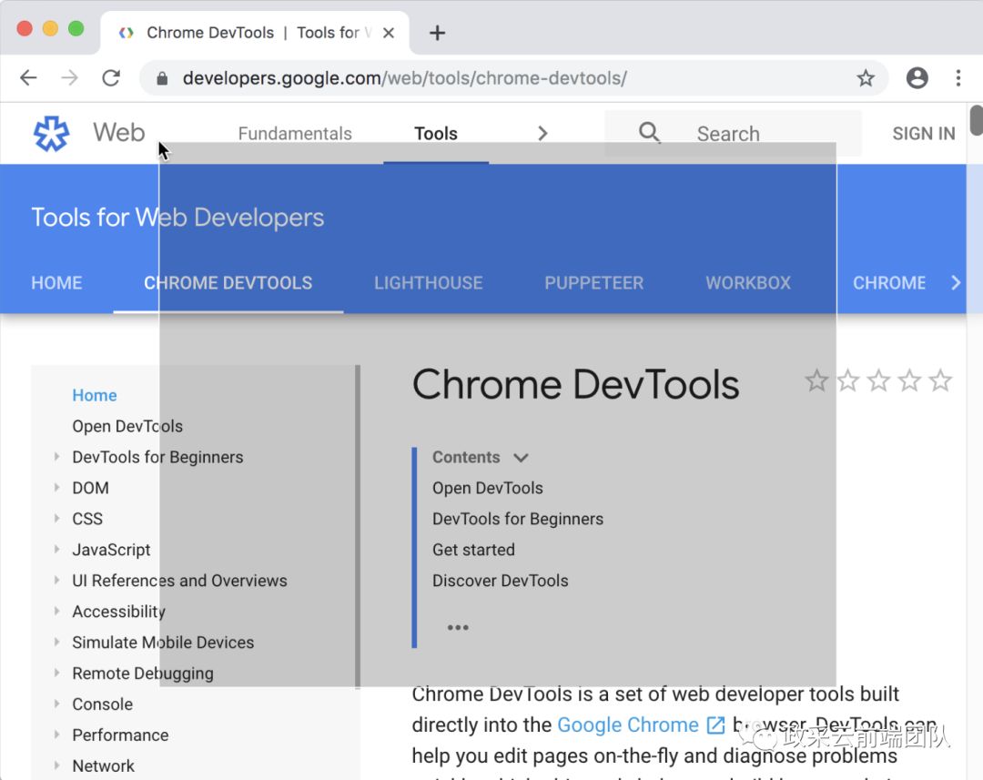 devtools 是前端開發工程師不可或缺的開發工具,最近半年 chrome 更新