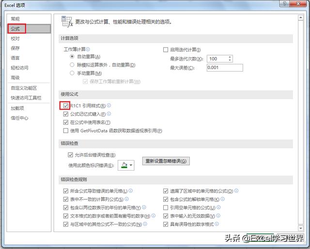 9ce6ce4b298120fd919eb1539f6d3e61.png