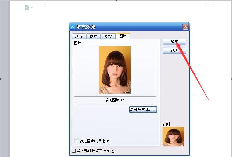 9ce9f0d4776cd8e22a5f3d064e4df8b2.gif