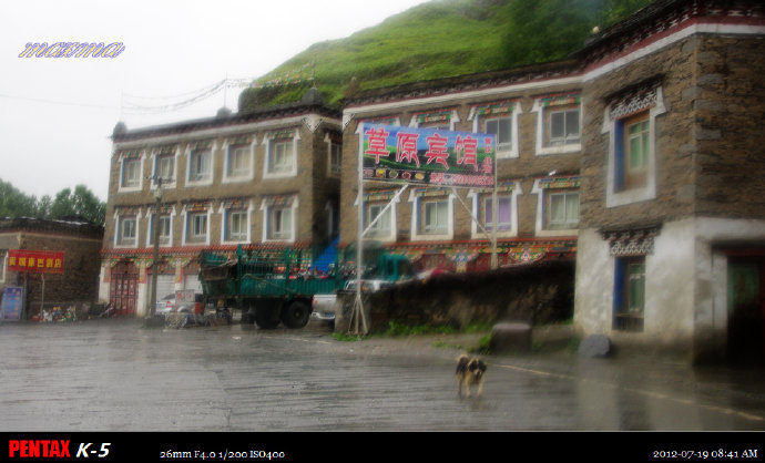 2012暑期川西旅游之第三天（新都桥-塔公-八美-丹巴）