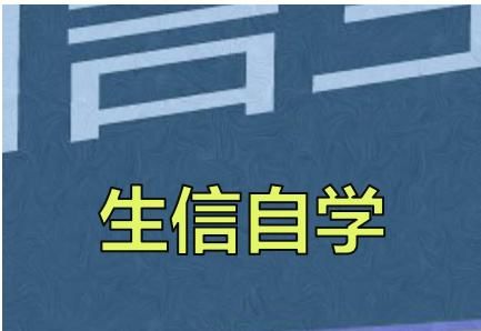 增强版在线LEFSe分析和可视化鉴定标志性基因或物种