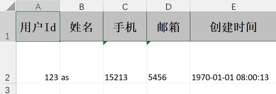 外链图片转存失败,源站可能有防盗链机制,建议将图片保存下来直接上传