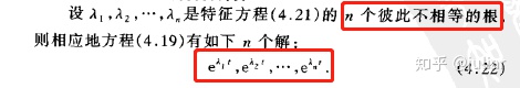 9cfd0db8909a50c0d424e0cb86755cfc.png